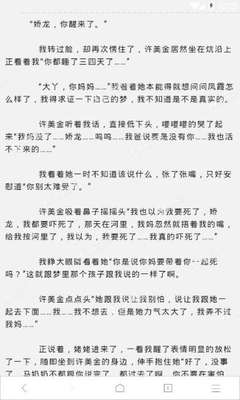 kok官方网站登录入口